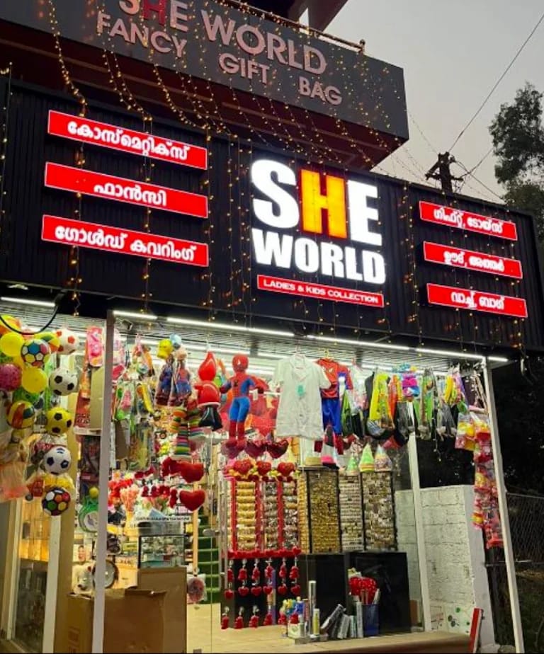 Stores, shops and malls image 13